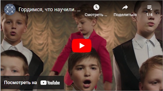 Смотреть